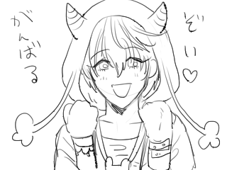 f:id:dreamsoup:20180203121754p:plain f:id:dreamsoup:20180203121754p:plain