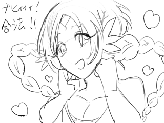 f:id:dreamsoup:20180203122135p:plain f:id:dreamsoup:20180203122135p:plain