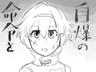f:id:dreamsoup:20180203123349p:plain f:id:dreamsoup:20180203123349p:plain