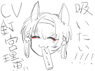 f:id:dreamsoup:20180203123604p:plain f:id:dreamsoup:20180203123604p:plain