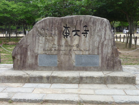 f:id:dreamsphere:20110526124209j:image:w360
