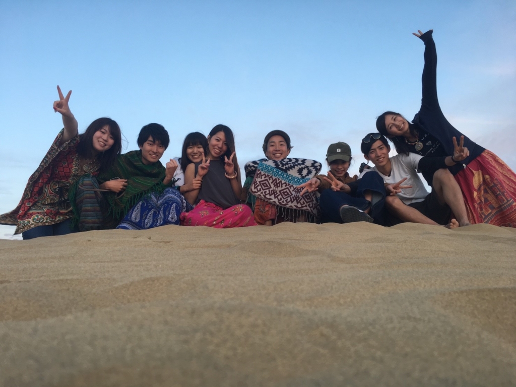 f:id:dreamswithlove:20170418043513j:plain f:id:dreamswithlove:20170418043513j:plain