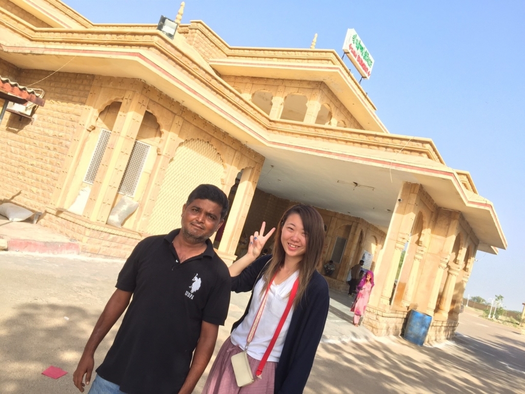 f:id:dreamswithlove:20170827213951j:plain f:id:dreamswithlove:20170827213951j:plain