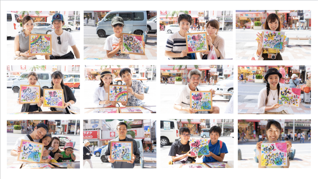 f:id:dreamswithlove:20180723205810p:plain f:id:dreamswithlove:20180723205810p:plain