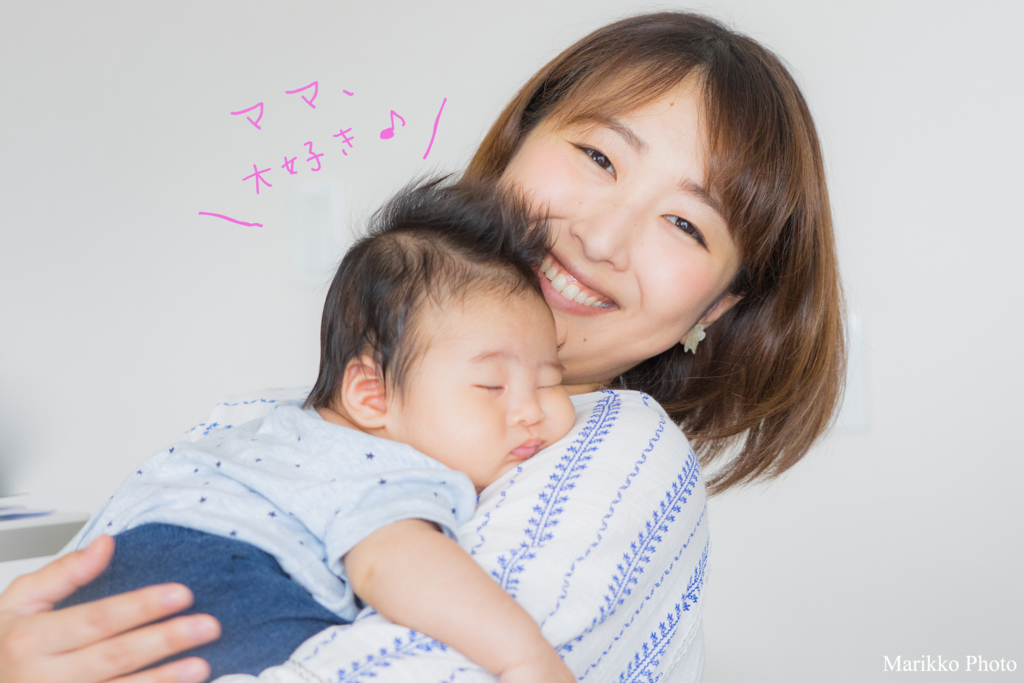 f:id:dreamswithlove:20180723210230j:plain f:id:dreamswithlove:20180723210230j:plain