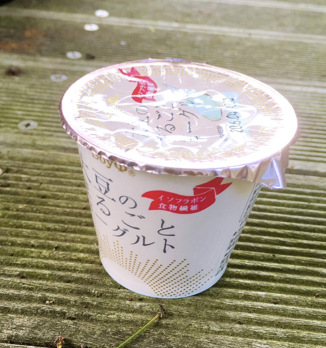 大豆の丸ごとヨーグルトの写真
