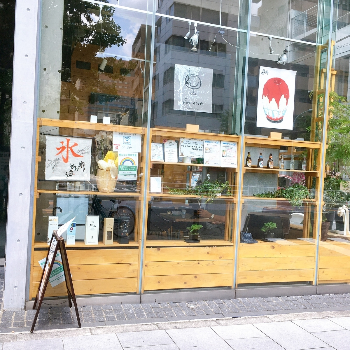 駅前のかき氷屋さん