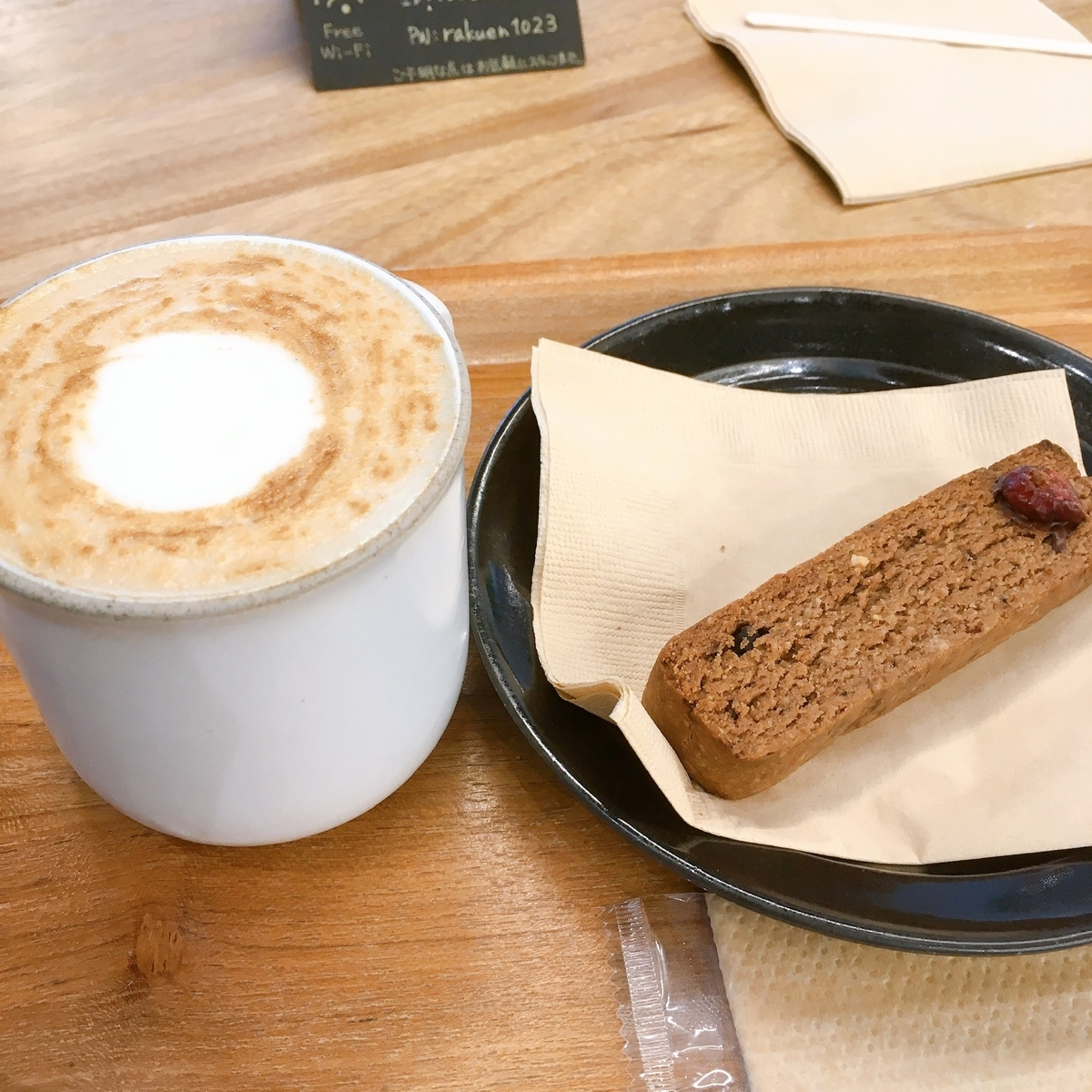ソイラテとヴィーガンスコーン