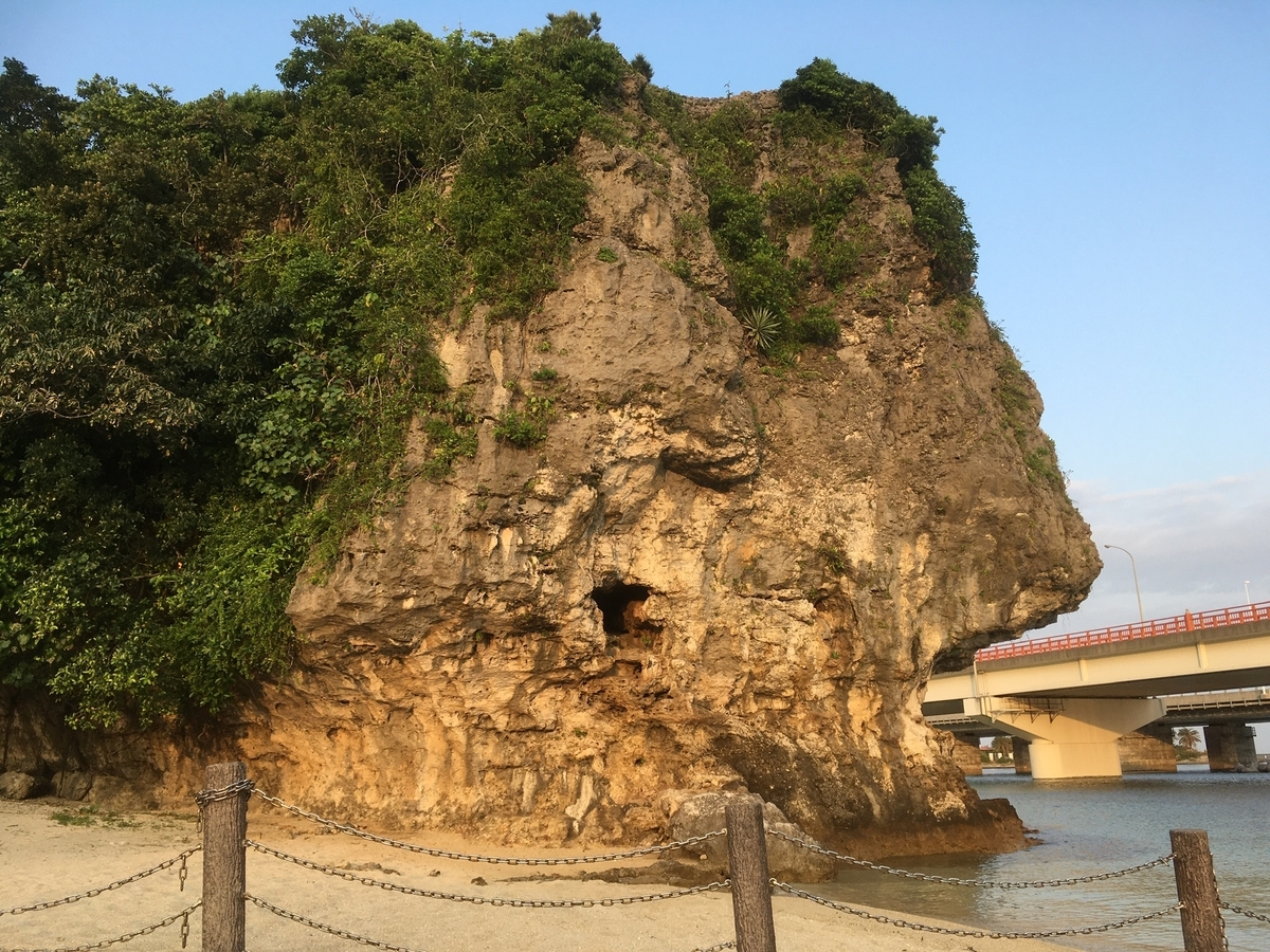 聖なる崖