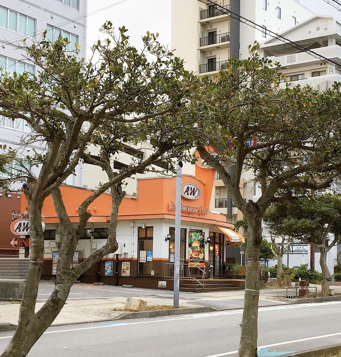 A &W那覇金城店