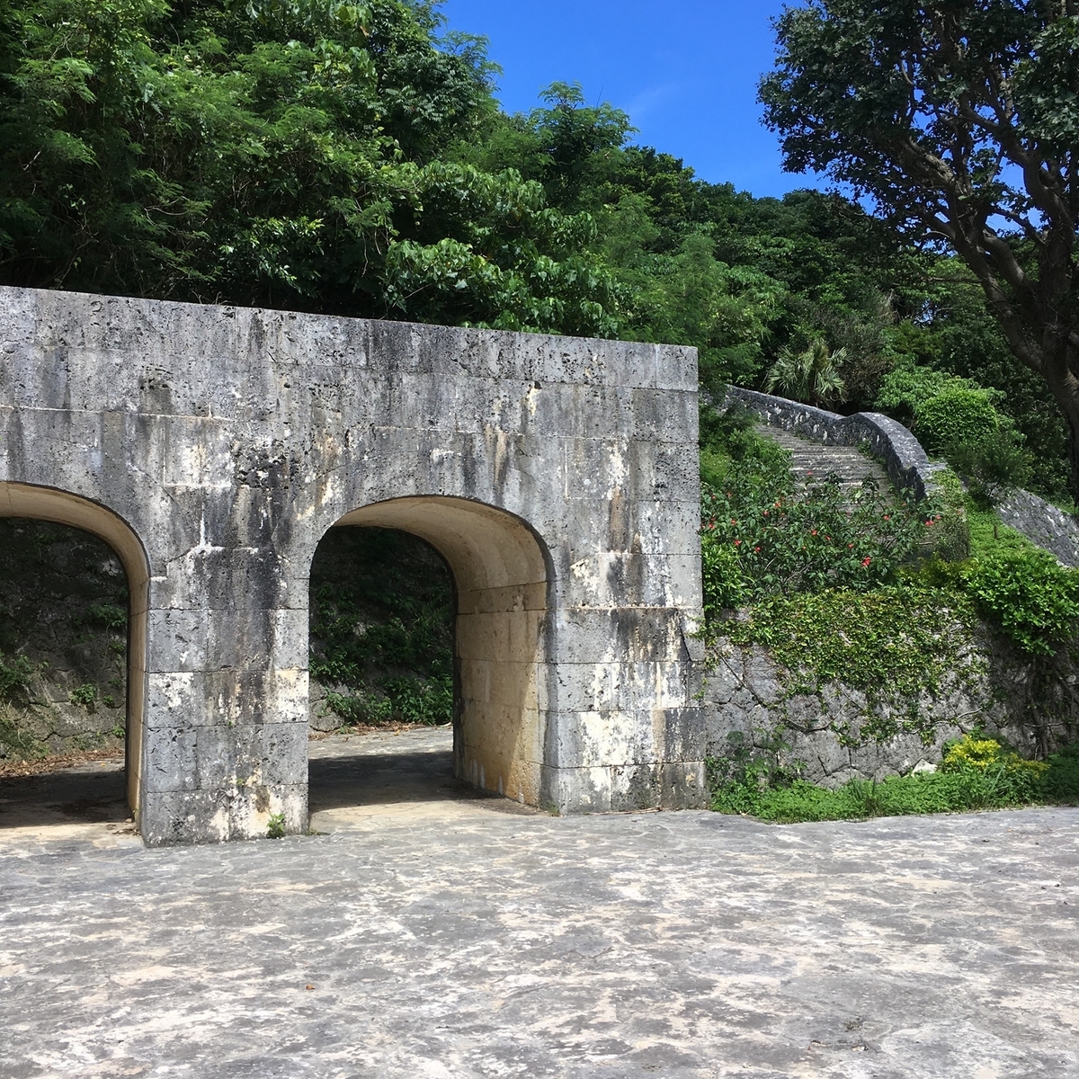 浦添大公園 石門