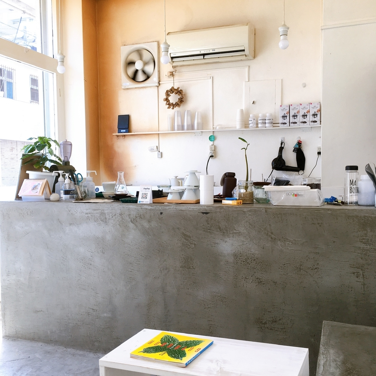 coffee Ever Green店内