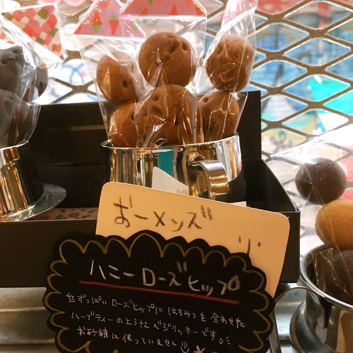 おーメンズ