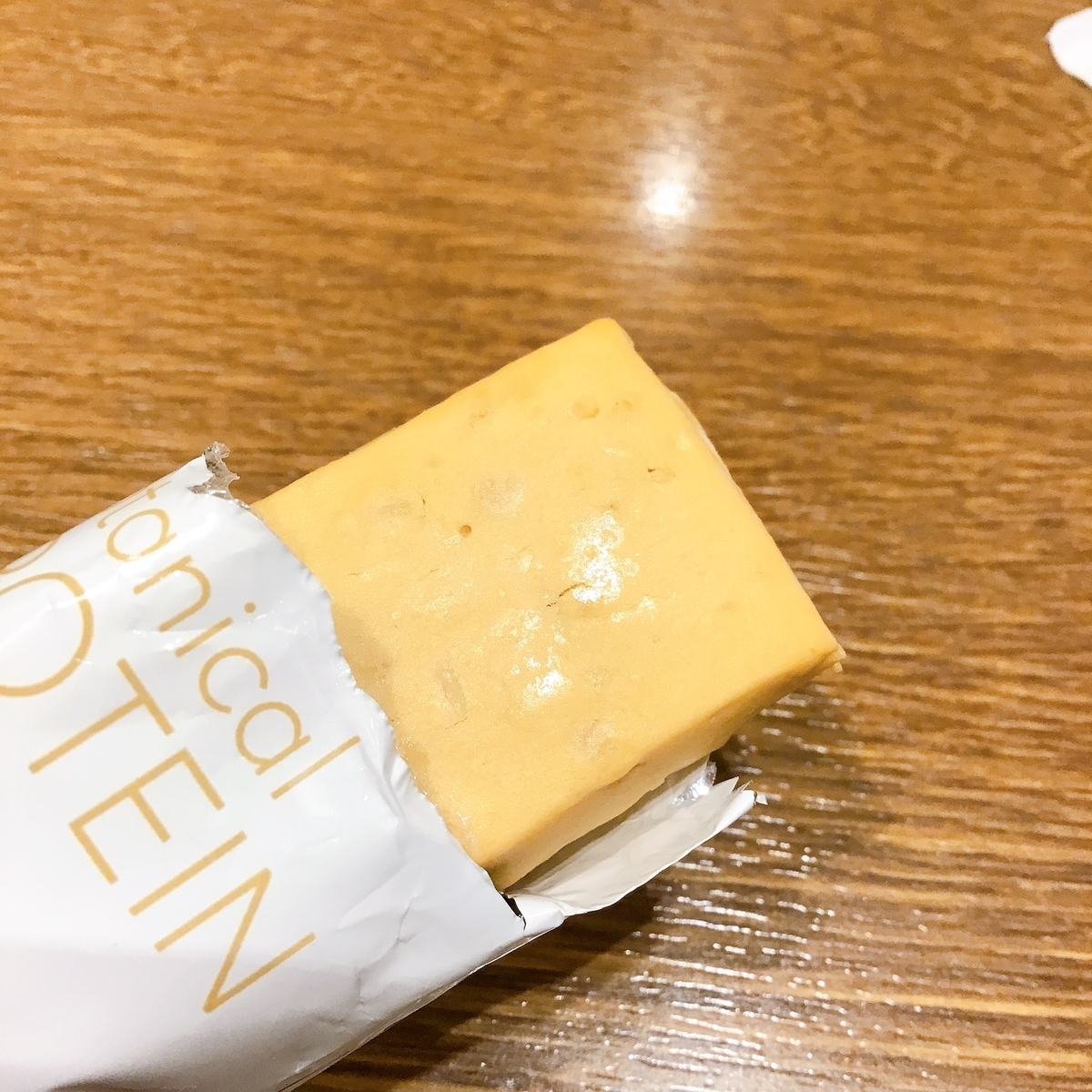 Botanical PROTEIN Bar SOY Concept ALMOND