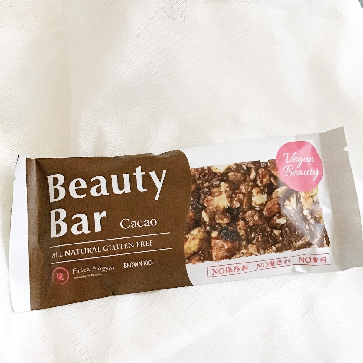 Beauty Bar カカオ