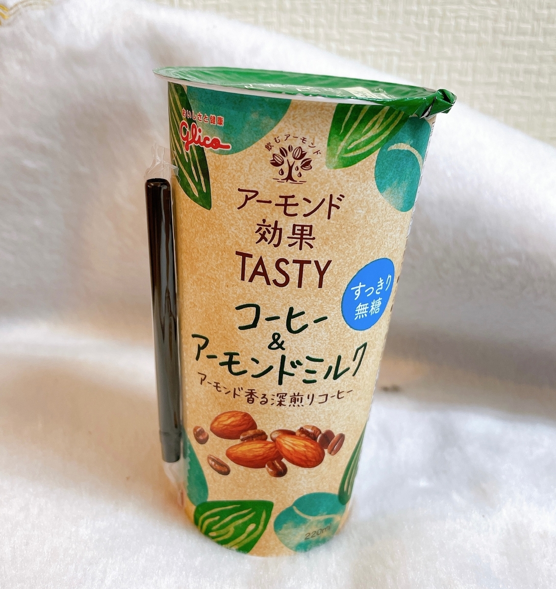 コンビニにて アーモンド効果tasty コーヒー アーモンドミルク 無糖 ナッツのコクと風味あふれる カフェ好き宇宙人のブログ