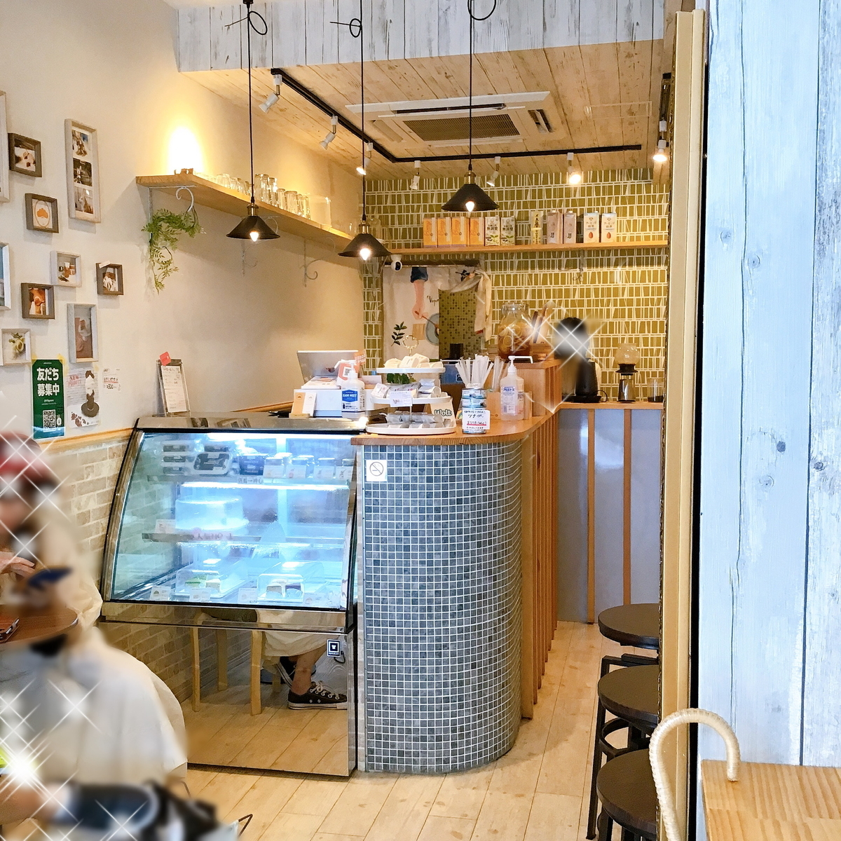 松竹圓店内