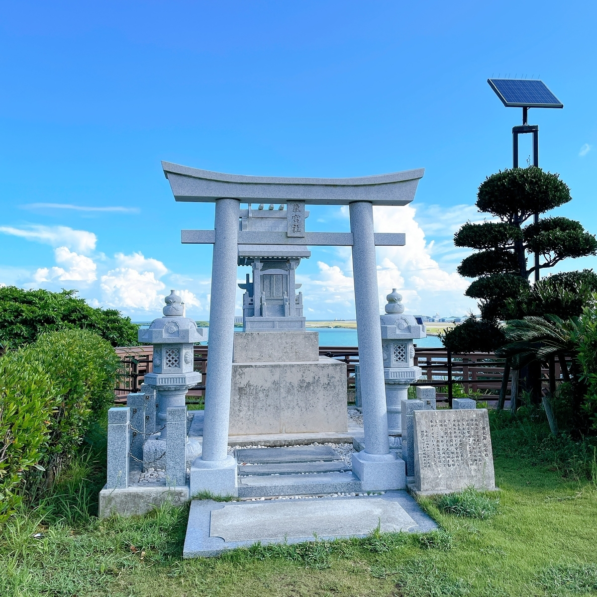 瀬長島 龍神