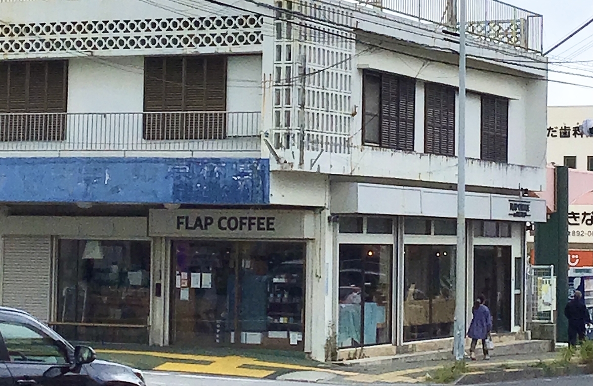 FLAP COFFEEの外観写真