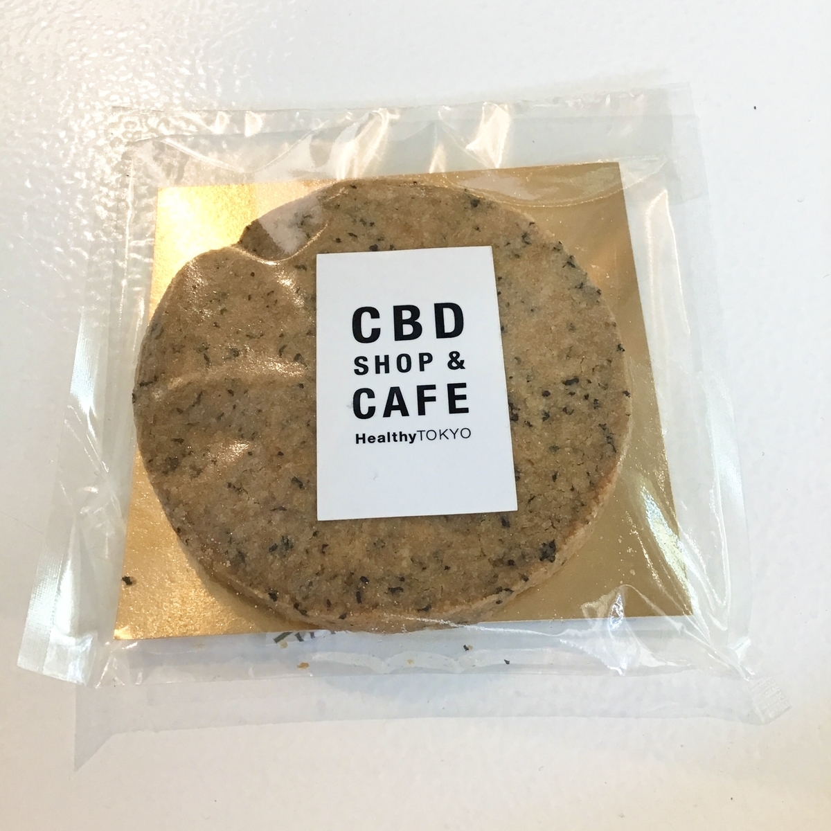 CBD Cookie “15”