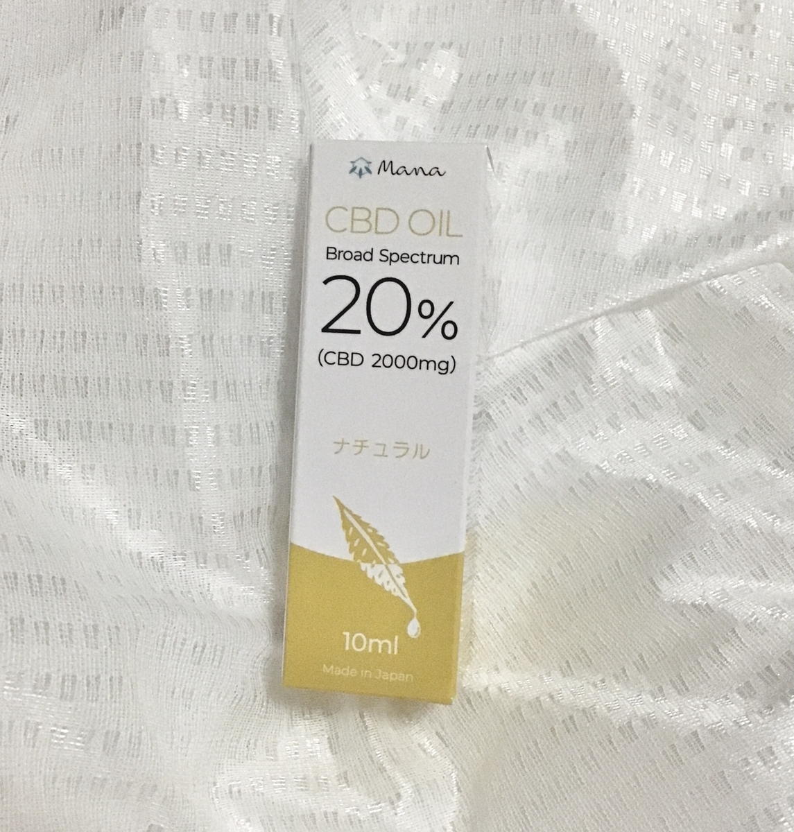 mana CBD OIL 20%ナチュラル