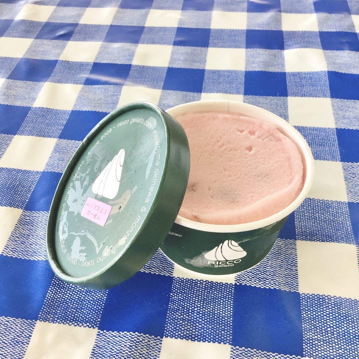 リッコジェラート(ハイビスカスローゼル)