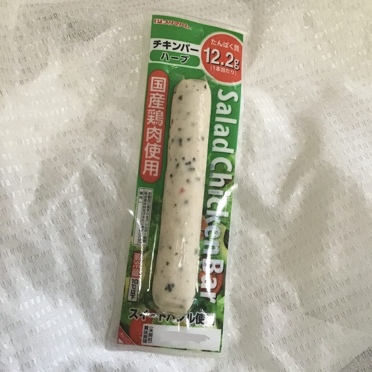 プリマハムのチキンバー ハーブ
