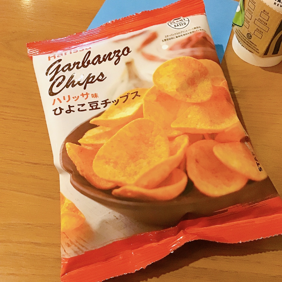 ひよこ豆チップス ハリッサ味