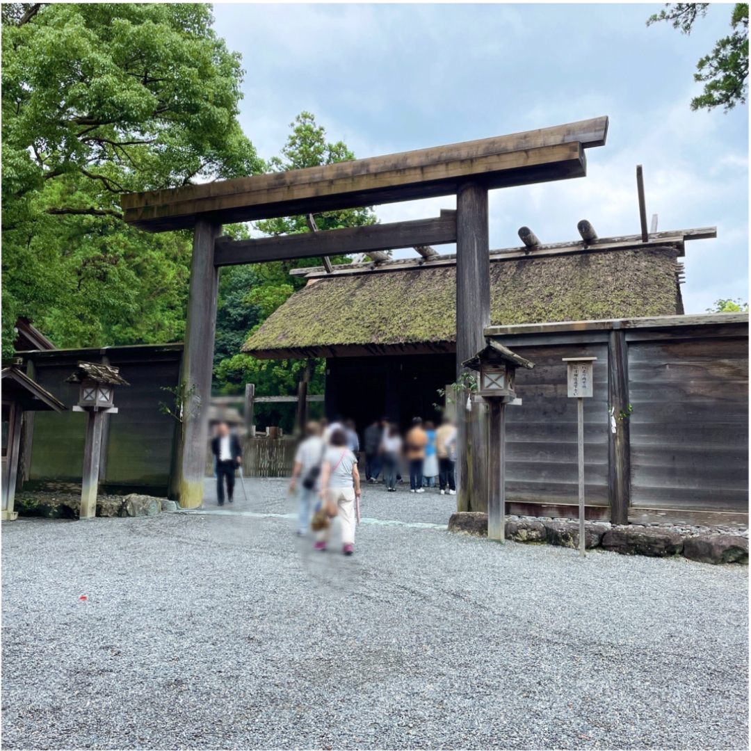 伊勢神宮　外宮