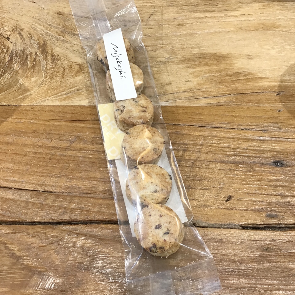 味噌クッキー(フランボワーズ)