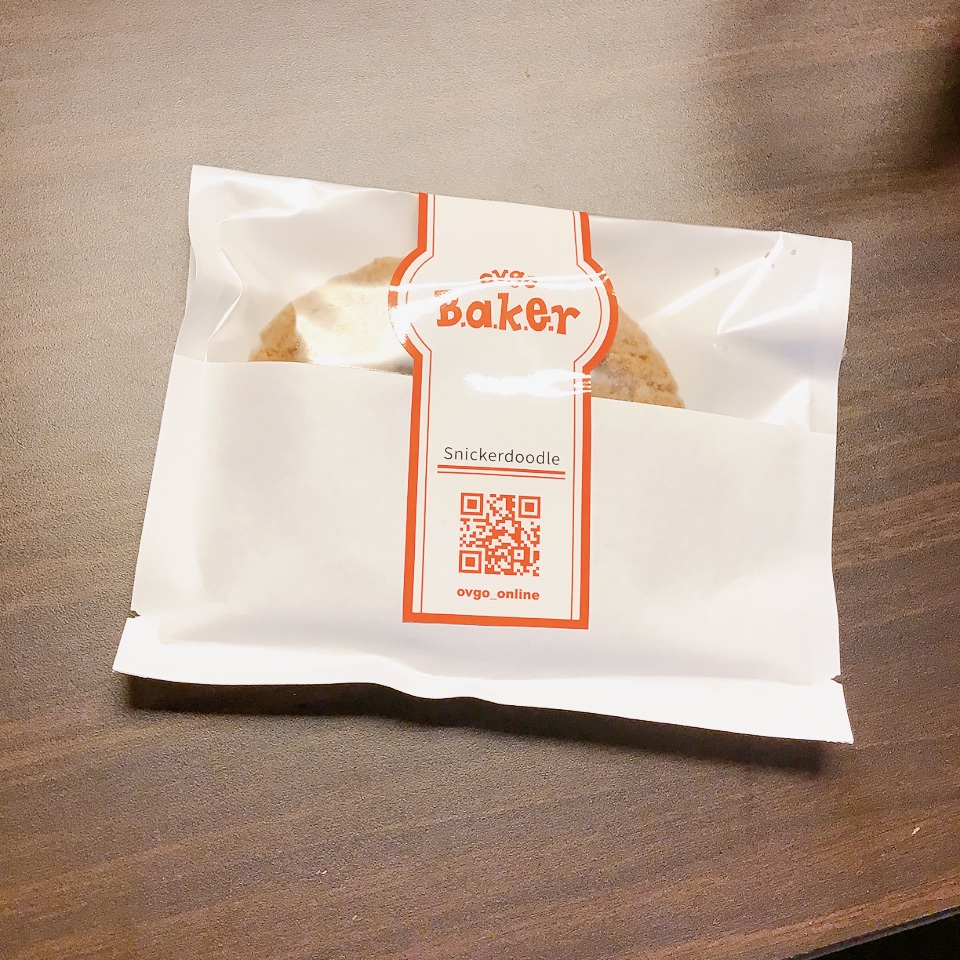 ヴィーガンクッキー