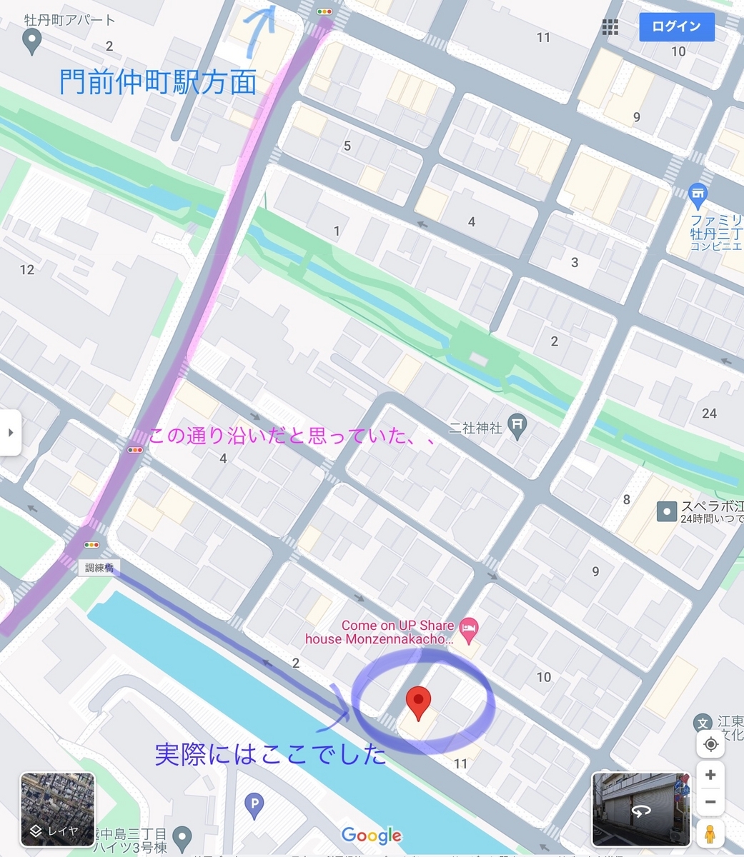 BON BON BAKE SHOPの場所