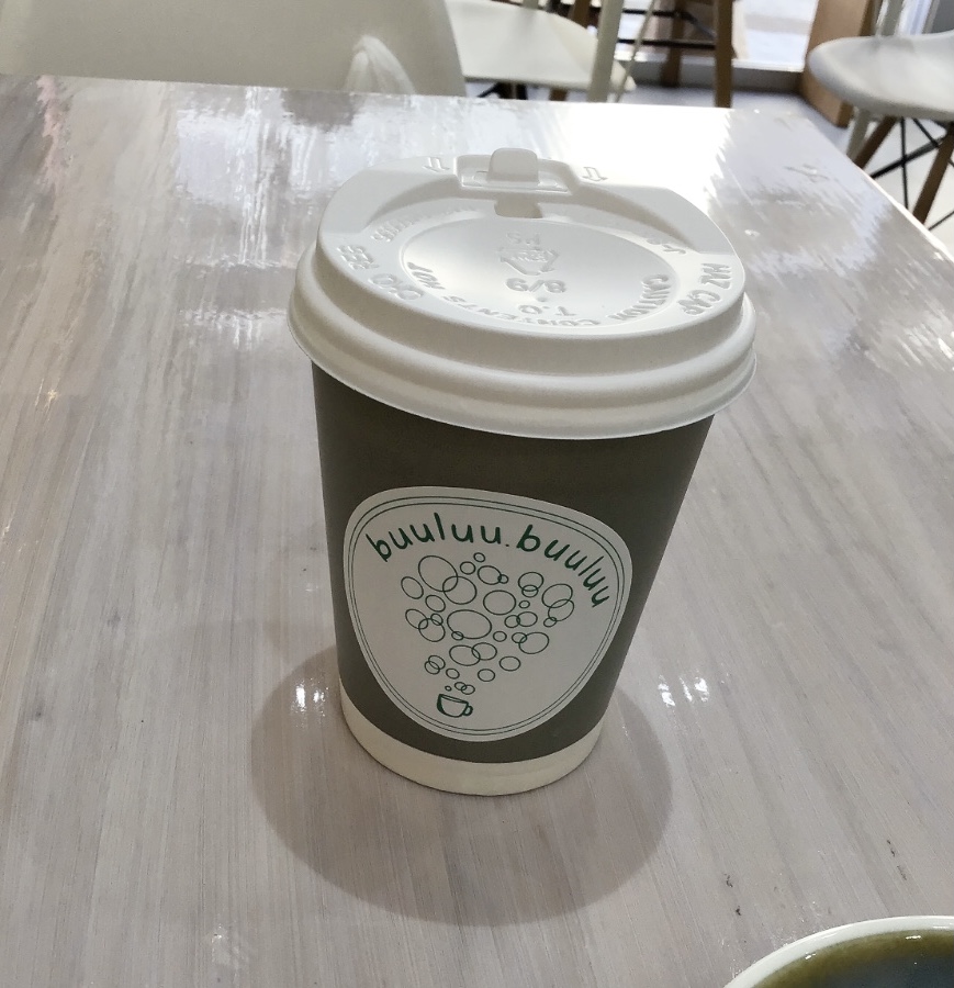 ソイラテ