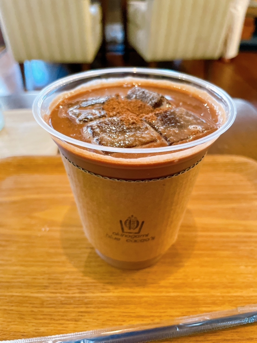 沖野上ブルーカカオのチョコレートドリンク