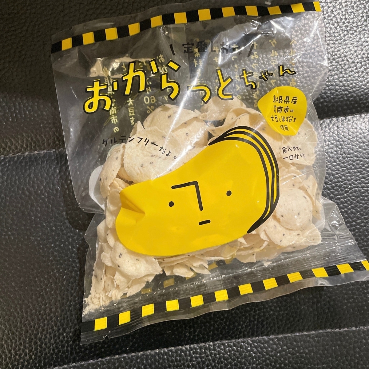 おからっとちゃん