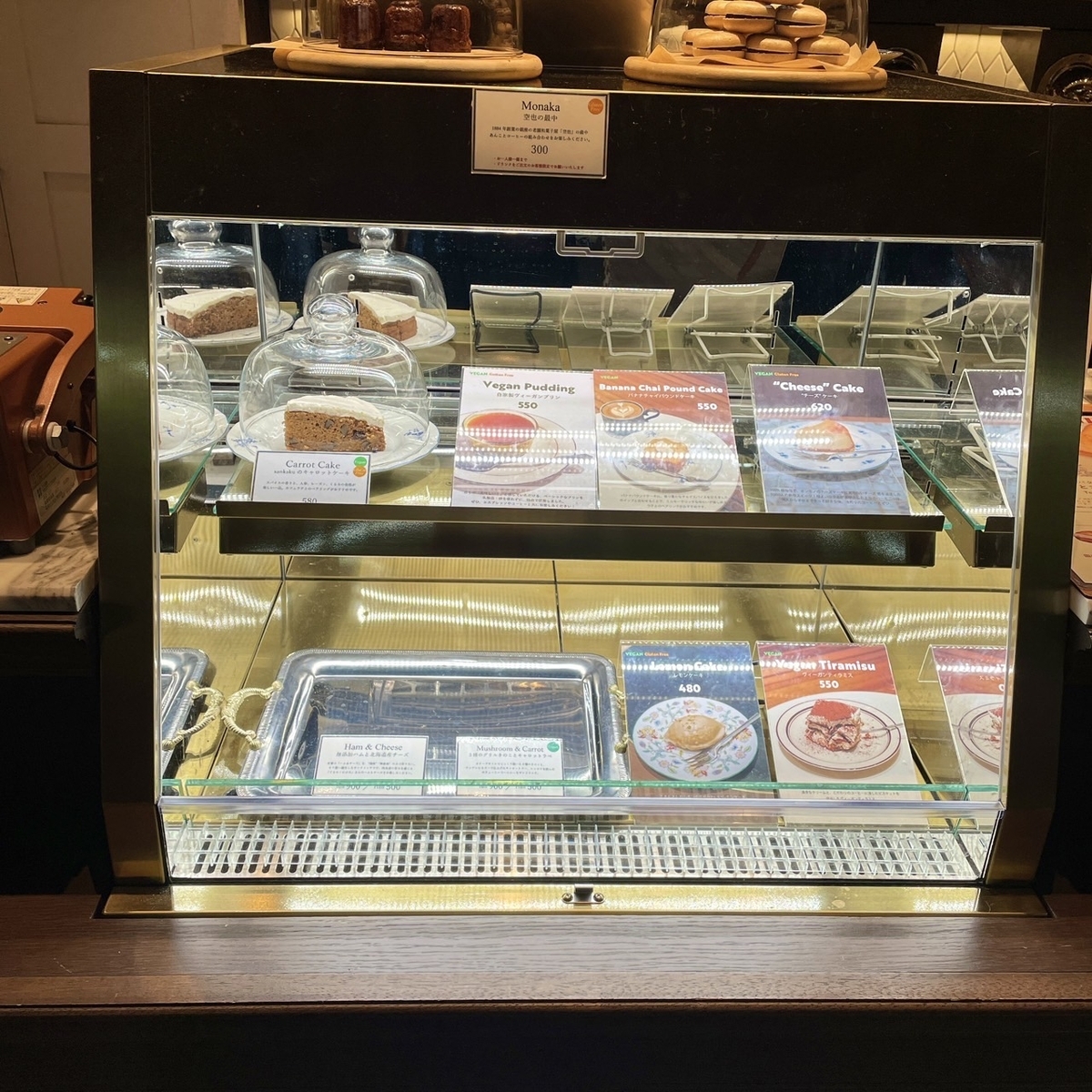 TORIBA COFFE TOKYOショーケース