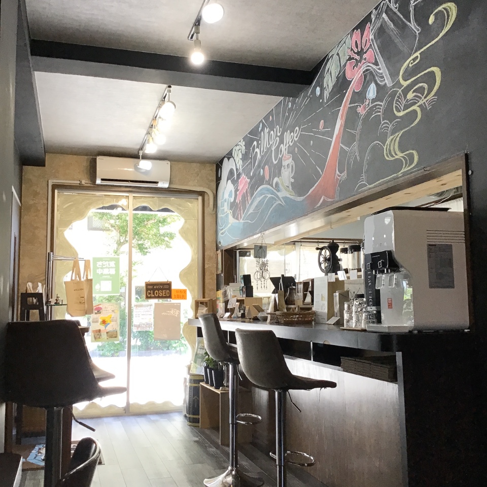 billion coffee首里店店内
