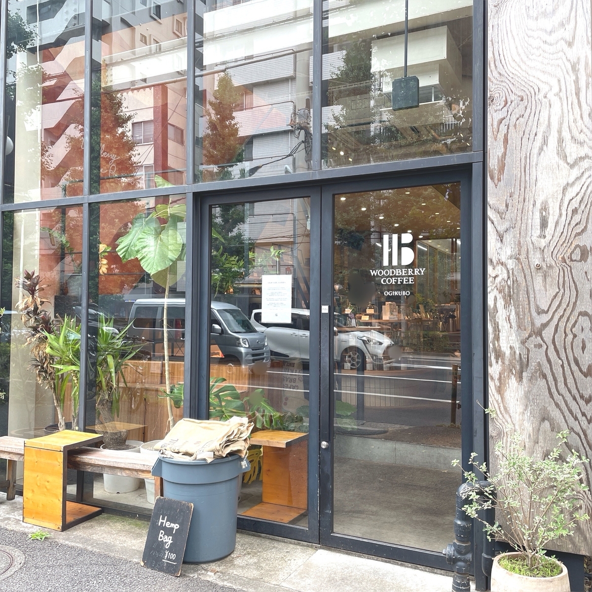 WOODBERRY COFFEE 荻窪店