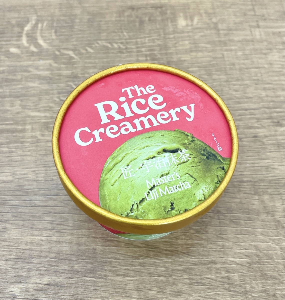 The Rice Cremery匠・宇治抹茶