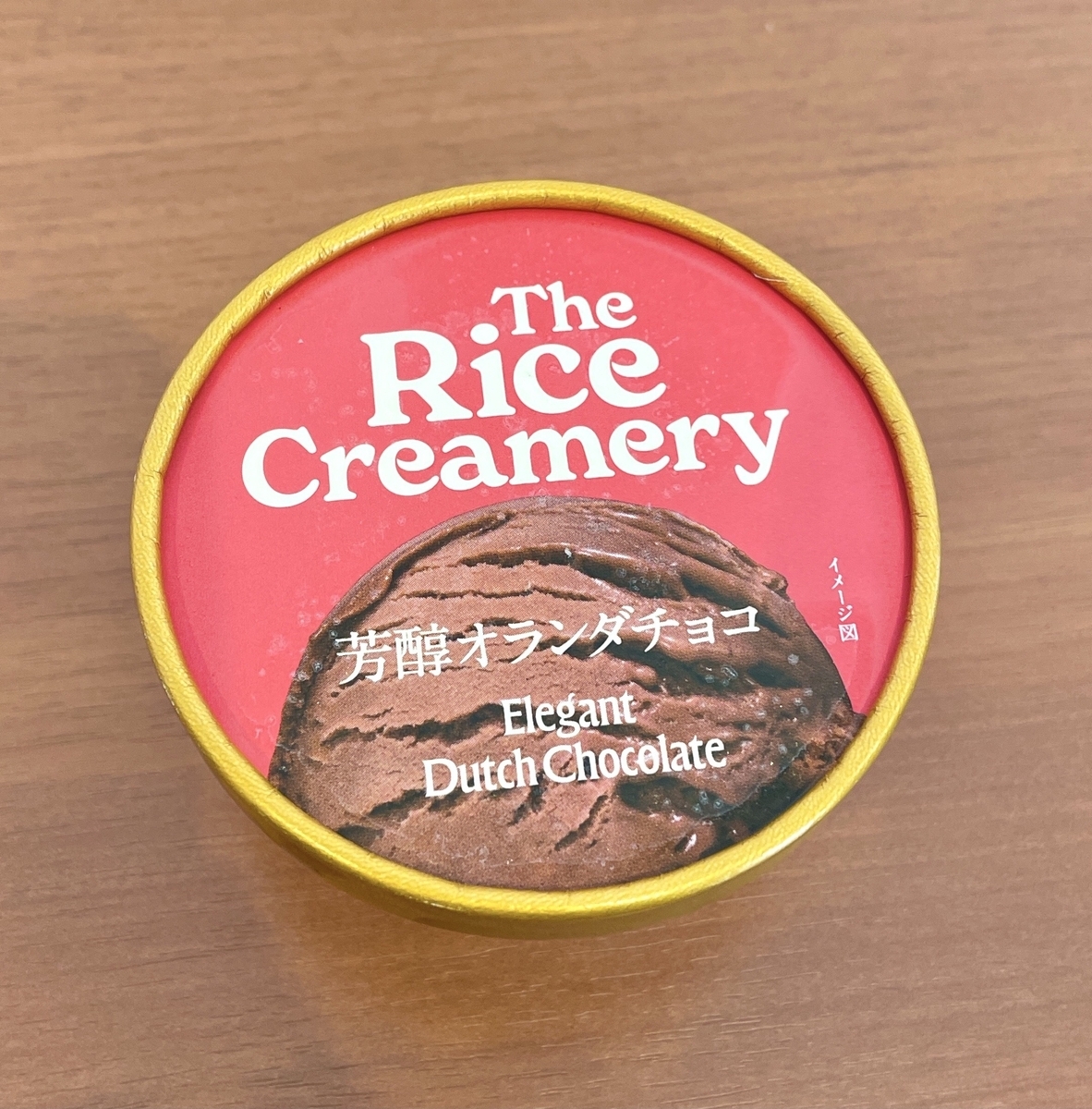 芳醇オランダチョコ