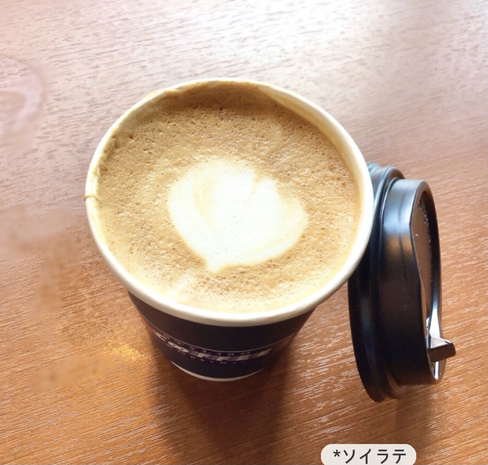 ソイラテ