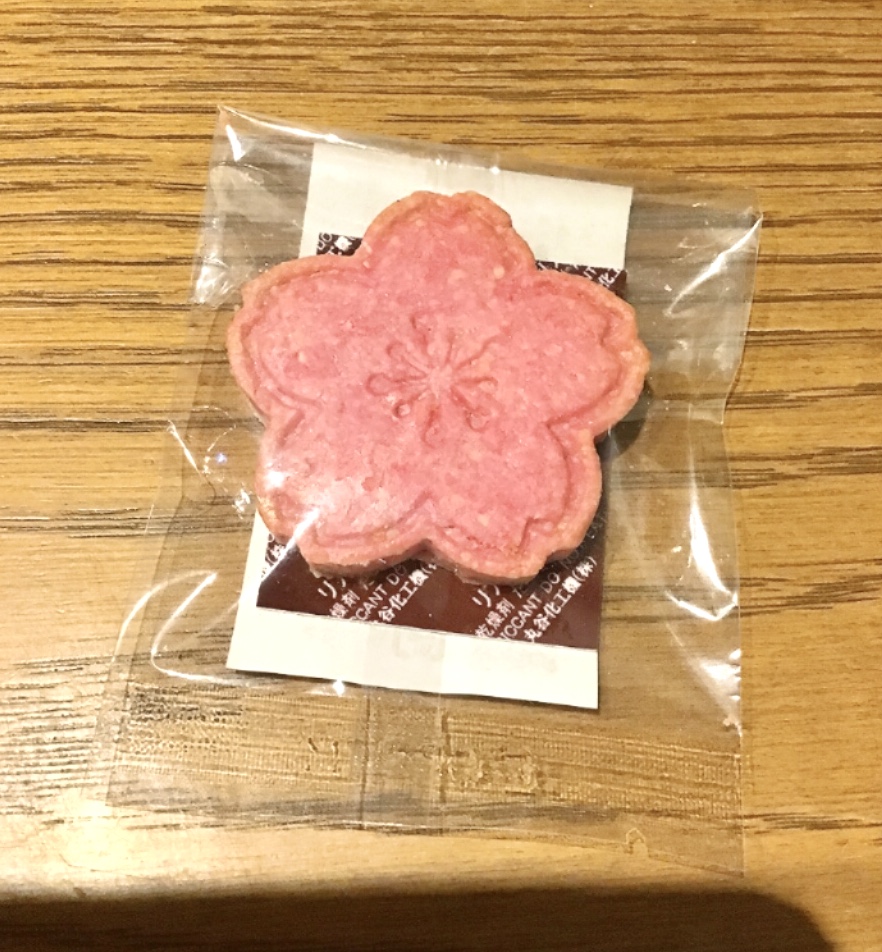 ヴィーガンクッキー桜