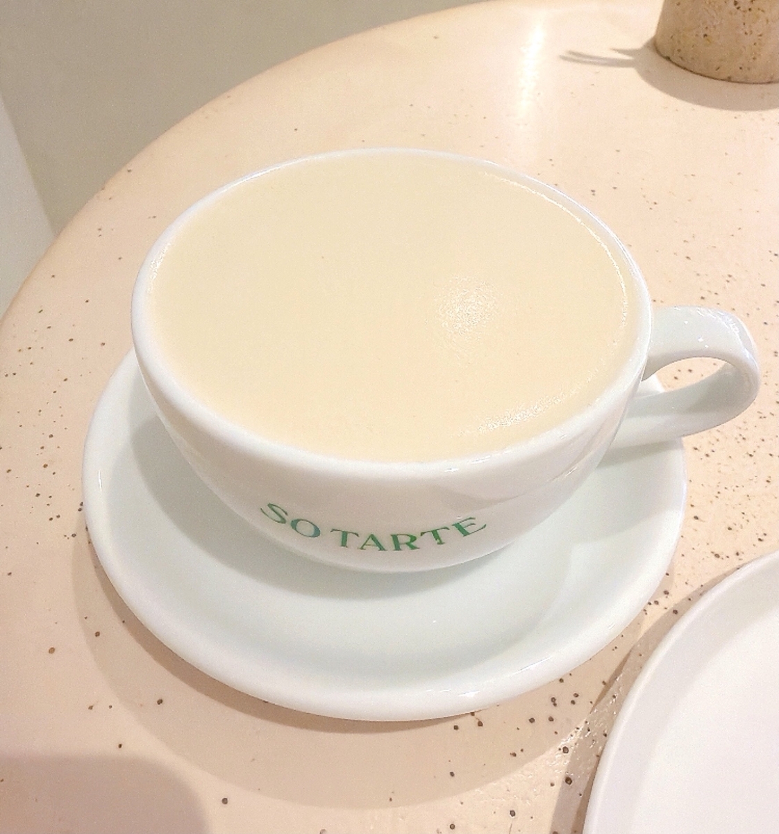 ソイラテ