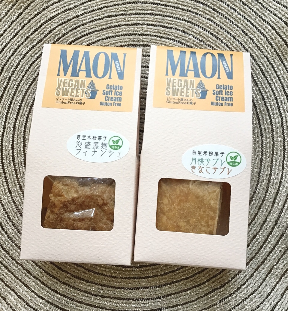 ヴィーガンお菓子