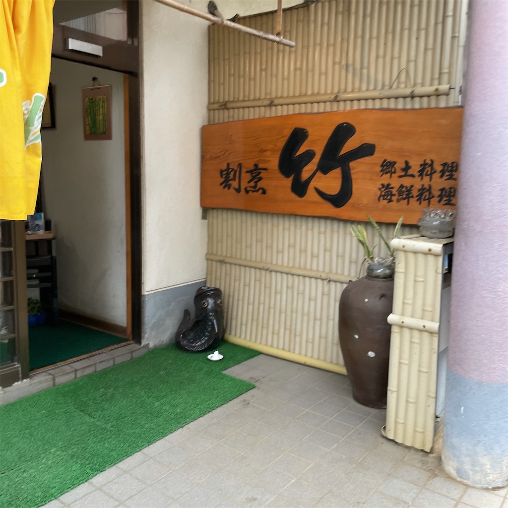 f:id:dreamv:20210502075622j:image