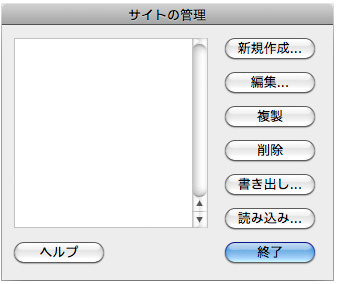 f:id:dreamweaver:20111112115449j:image f:id:dreamweaver:20111112115449j:image