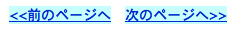 f:id:dreamweaver:20120107192711j:image