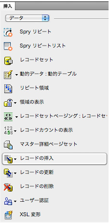 20120112130223