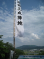 20110717215211
