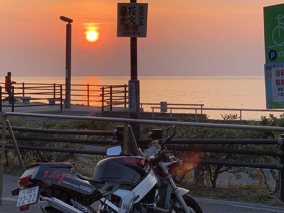 f:id:dreamytec:20190414212433j:plain